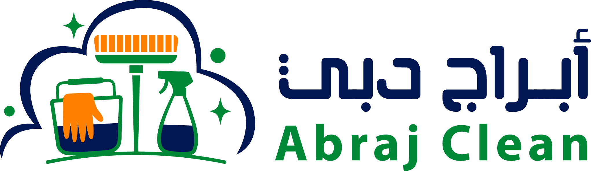 اتصل بنا شركة أبراج كلين