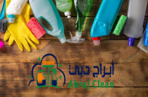 شركة تنظيف في الإمارات