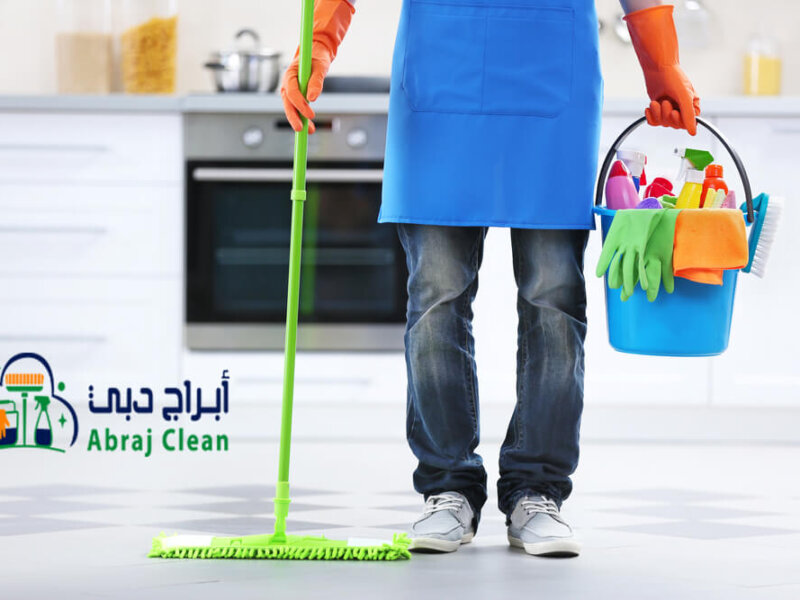 شركة تنظيف في السيوح | تنظيف مجالس