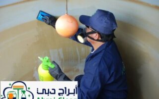 افضل شركة تنظيف خزانات الماء | تنظيف الخزانات مع التعقيم