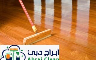 شركة تلميع باركيه في دبي | جلى الرخام بأسعار مناسبة