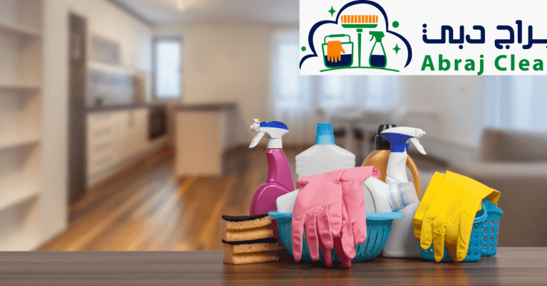 شركة تنظيف شقق في دبي | تنظيف وتعقيم المباني