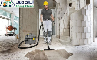 شركة تنظيف فلل ما بعد البناء | تنظيف ما بعد الانشاء والتشطيب
