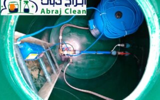 شركة تنظيف خزانات الشارقه