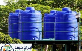 شركة تنظيف خزانات الخوانيج