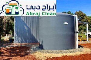 شركة تنظيف خزانات مياه في دبي1 e1670425583192 مميزات شركة تنظيف خزانات بالشارقه