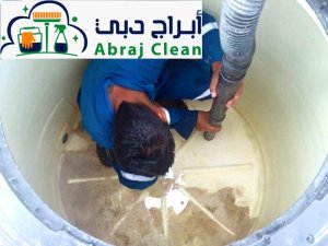 شركة تنظيف خزانات مياه في دبي3 e1670425623219