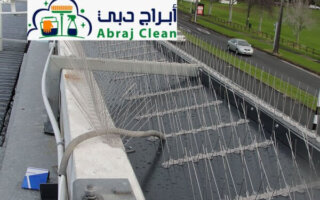 شركة تركيب طارد الحمام  في العين خصم 10% علي المساحات