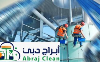 شركة تنظيف مباني في دبي والشارقة {عمالة شباب فقط}