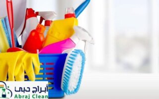 شركه نظافه
