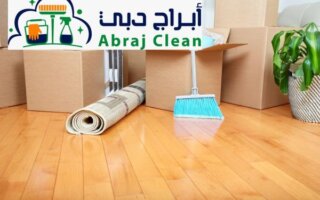 افضل شركة تنظيف أبوظبي