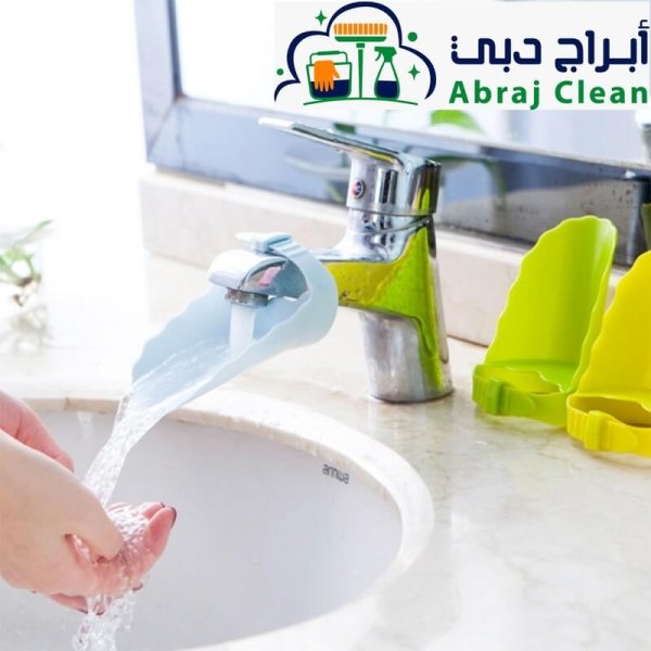 شركة نظافة في أبوظبي