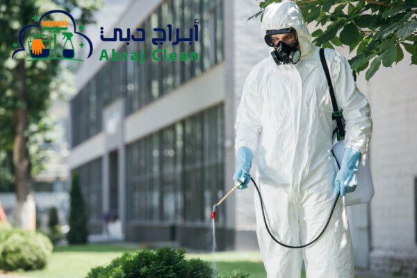 شركة بخ الحشرات