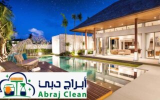 شركة تنظيف فلل في مجمع ملبيري