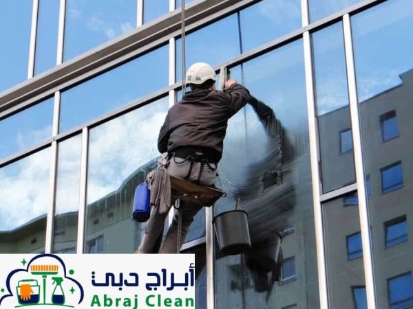 شركة تنظيف واجهات خارجية في أبو ظبي