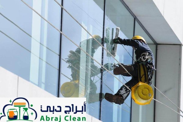 خدمات شركة تنظيف واجهات خارجية في أبوظبي